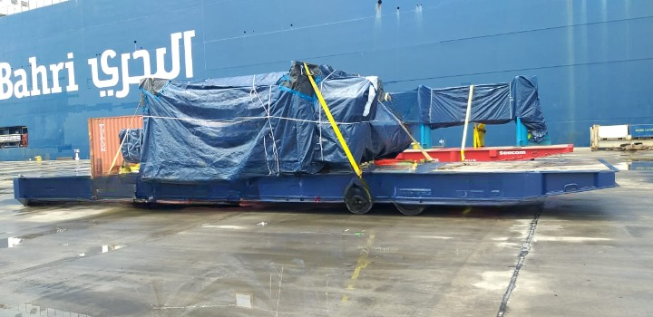 Bahri Vessel 2